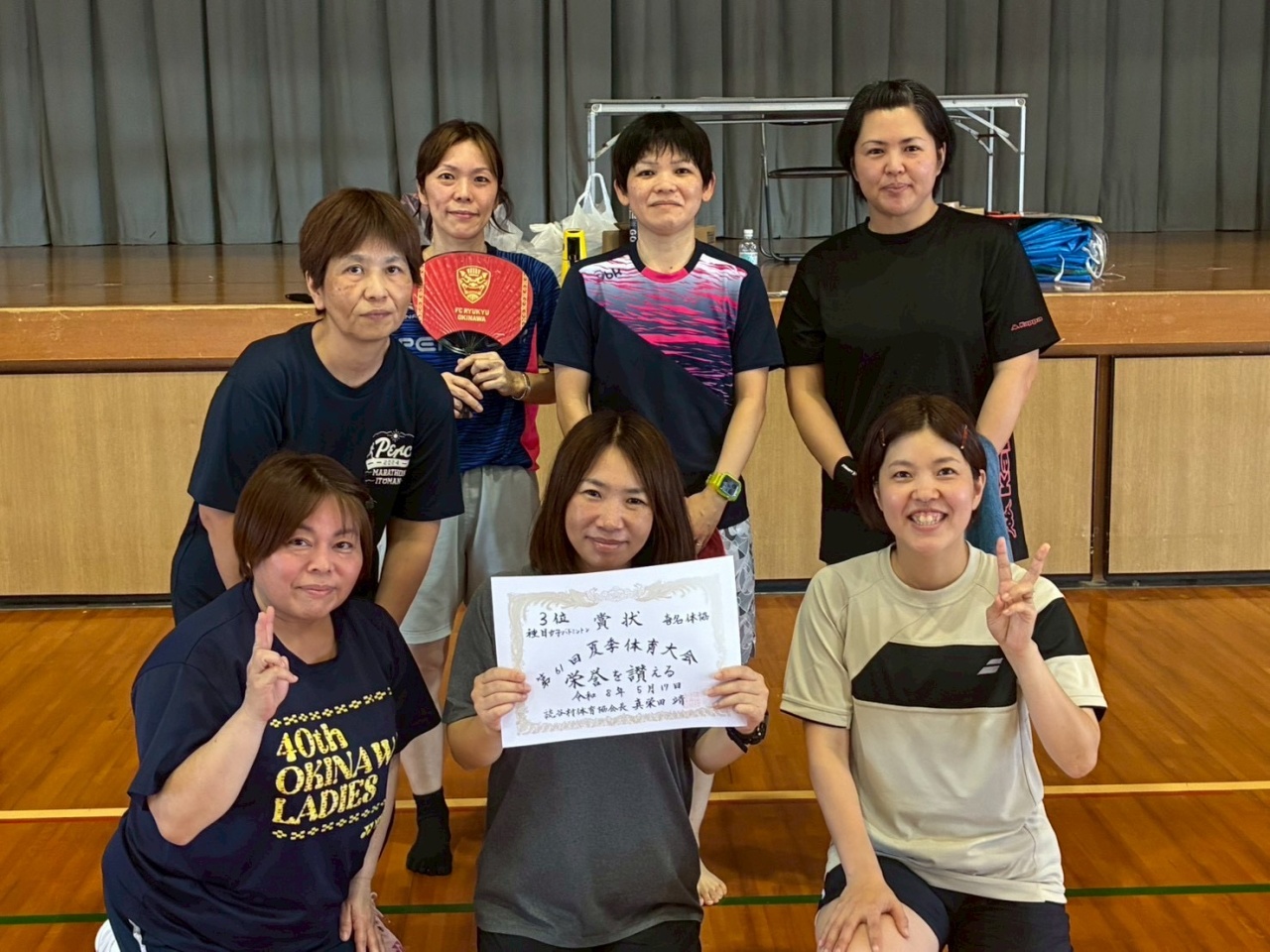 女子３位・喜名体協