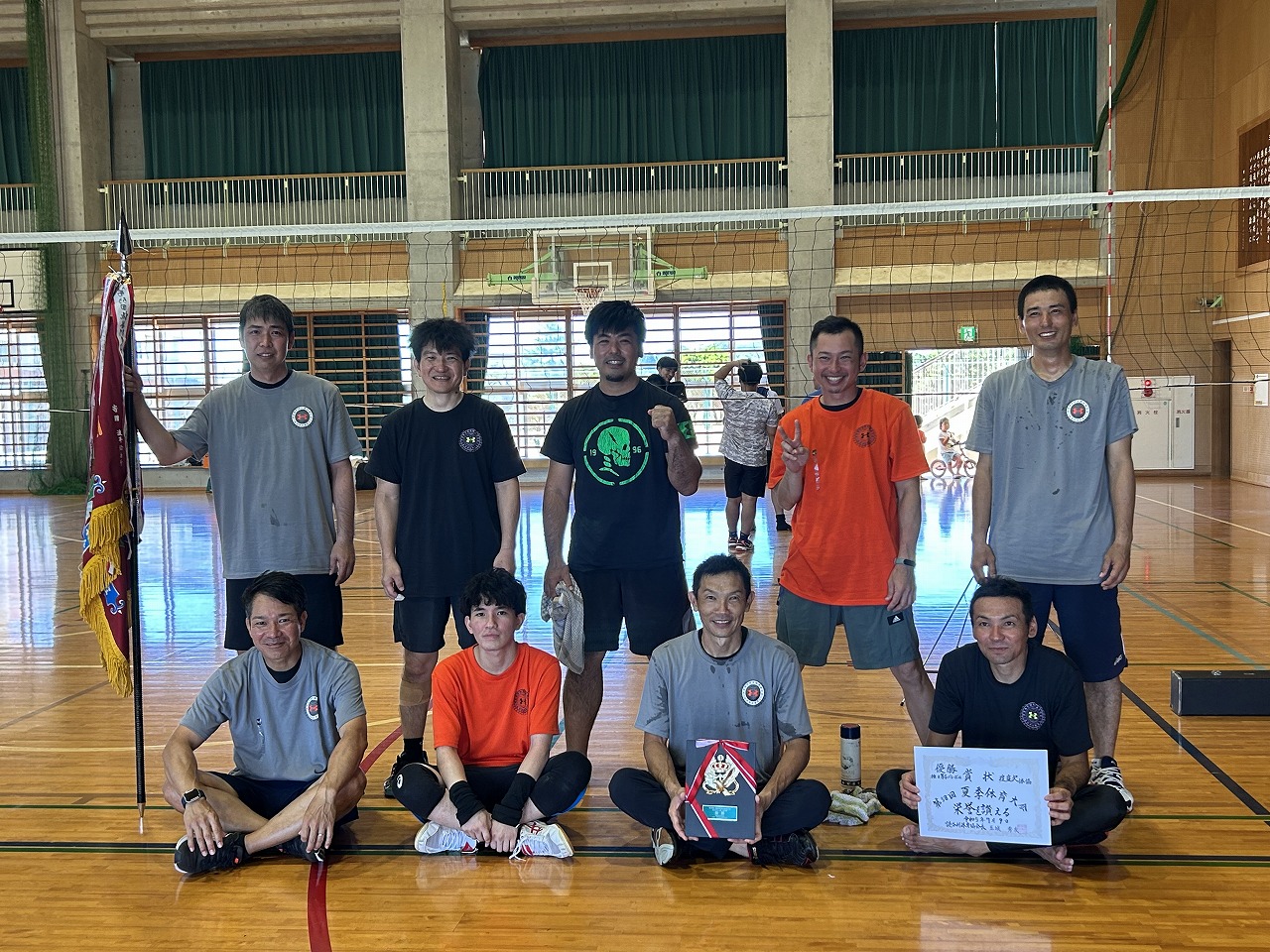 2023読体協・男子バレーボール