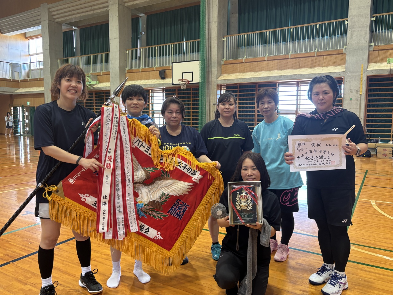 優勝　喜名体協