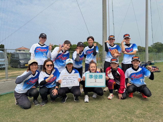 準優勝・楚辺体協