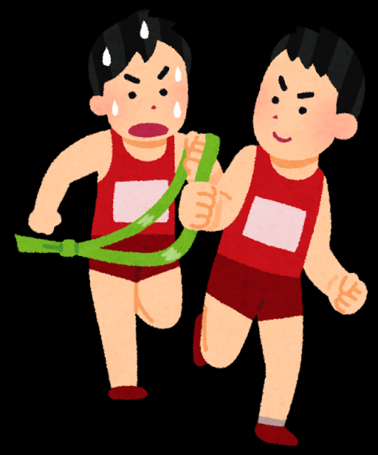 第41回読谷村駅伝大会（大会要項・選手名簿データ）