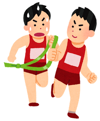 第42回読谷村駅伝大会（大会要項・選手名簿データ）