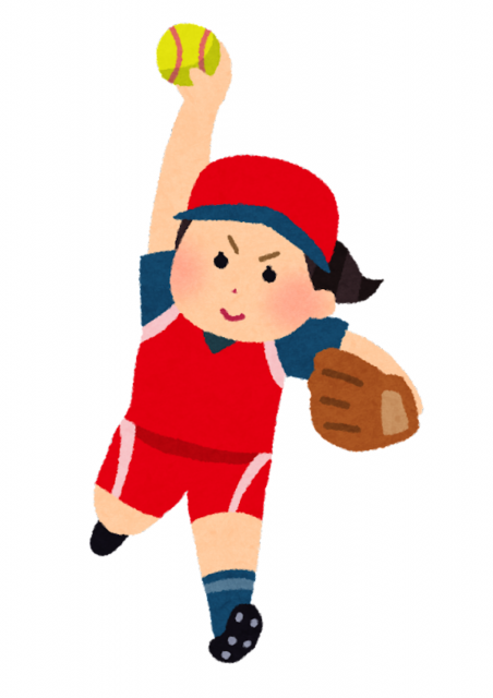 令和８年度　第61回読谷村総合体育大会　（男女ソフトボール競技）