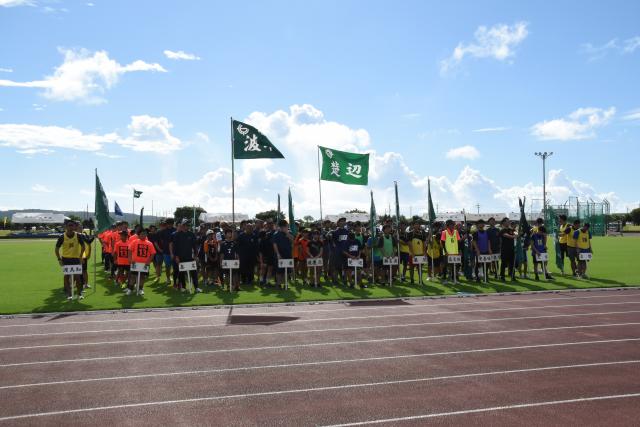 令和７年度　第60回読谷村総合体育大会日程
