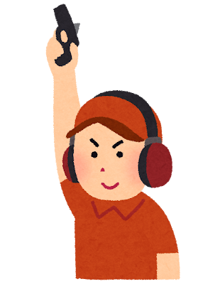 大会競技日程（第78回読谷村陸上競技大会）