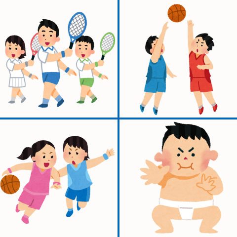 令和７年度　第60回読谷村総合体育大会　（ソフトテニス・男女バスケットボール・相撲大会　大会要項・選手名簿データ）