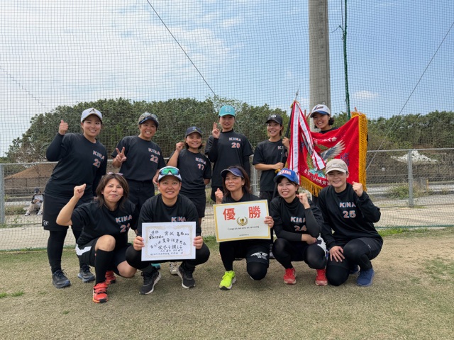 女子ソフトボール大会結果（読谷村夏季大会）・男子ソフト１日目結果