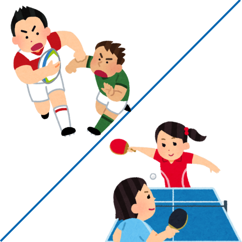 令和７年度　第60回読谷村総合体育大会　（ラグビー大会・男女卓球大会　大会要項・選手名簿データ）